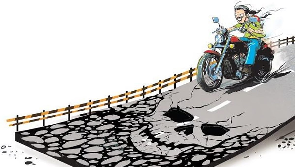 ಬೆಂಗಳೂರು: ರಸ್ತೆಯಲ್ಲಿ ಪುಂಡಾಟ; ಕುಡುಕರಿಂದ ಹಲ್ಲೆಗೊಳಗಾದ ಯುವಕನಿಗೆ ಪ್ಲಾಸ್ಟಿಕ್ ಸರ್ಜರಿ!
